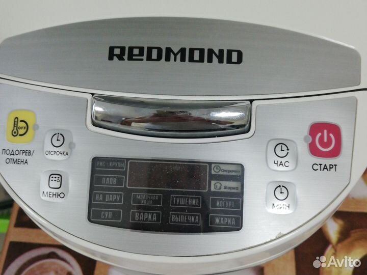 Мультиварка redmond