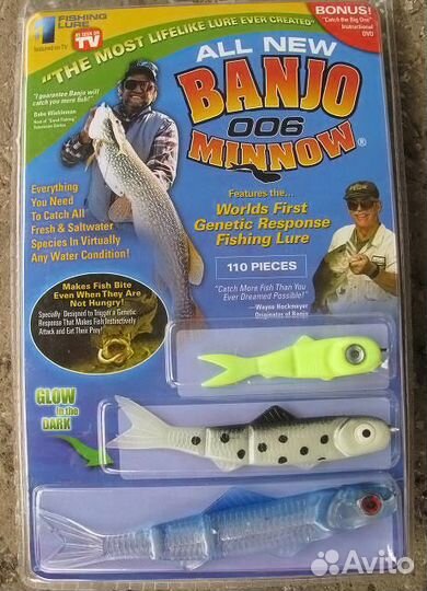 Наживка для рыбалки Банджо 006. Новый. Для подарка
