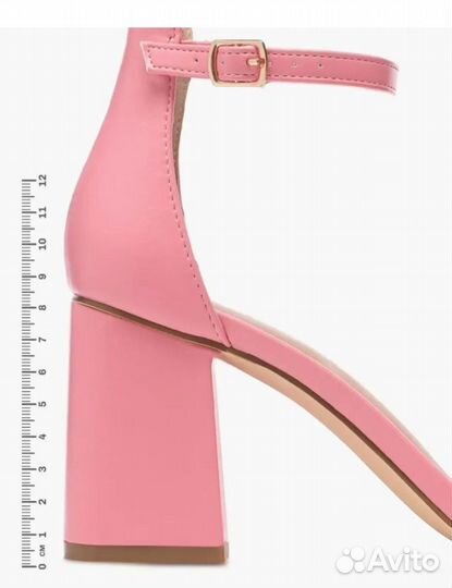 Босоножки 41