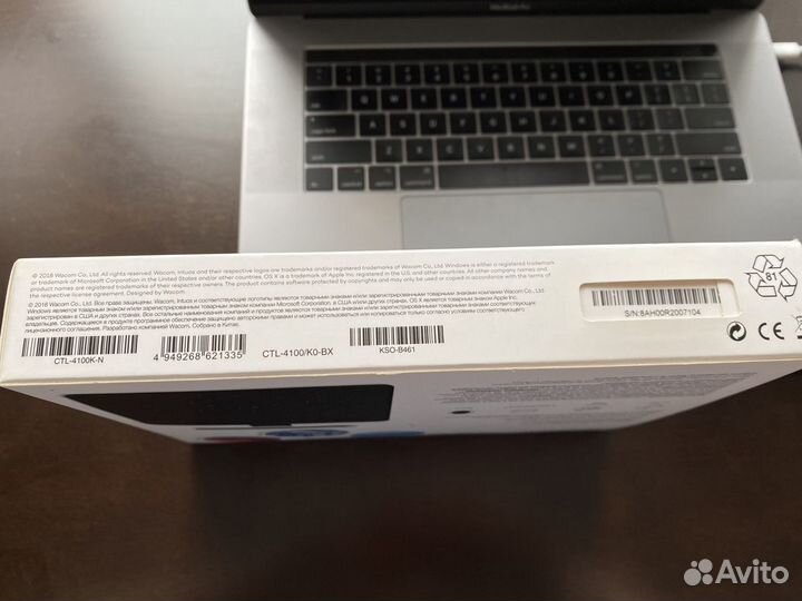 Графический планшет wacom intuos s