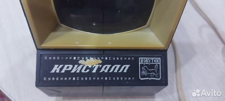 Слайдерскоп