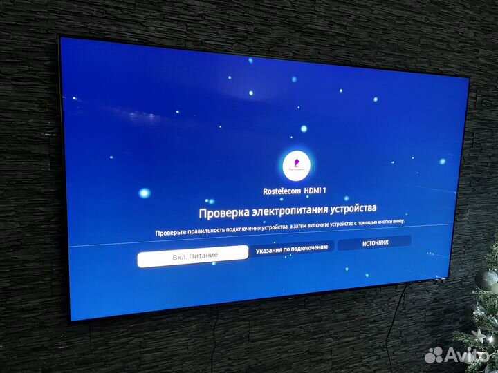 Телевизор Samsung QE65Q90TAU