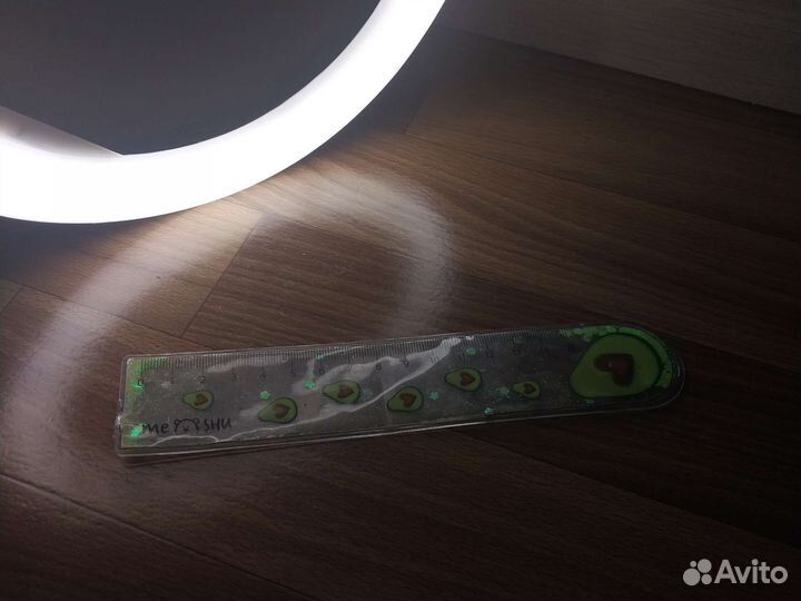 Линейка с авокадо