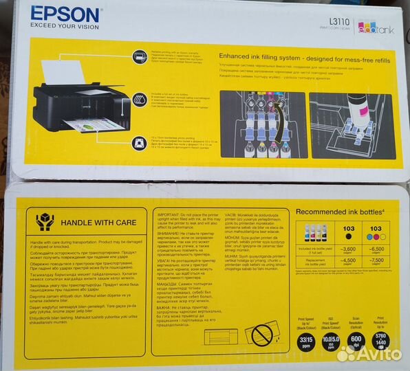 Цветной струйный мфу Epson l3110