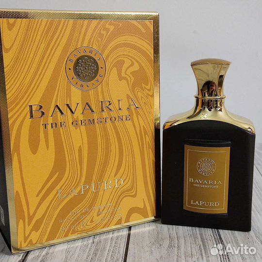 Арабский парфюм Bavaria Lapurd