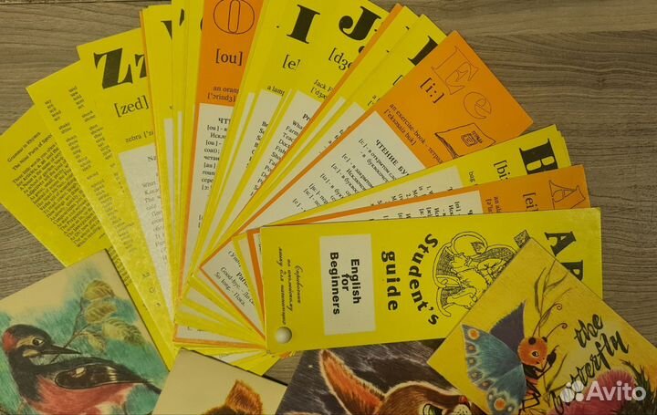 Книги детские