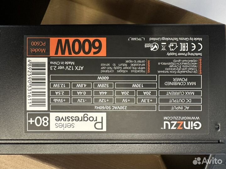 Блок питания для пк 600W 80+ защита