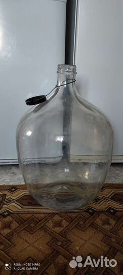 Бутыль с крышкой 50 литров