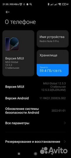 Xiaomi redmi note 9 pro 6 128gb