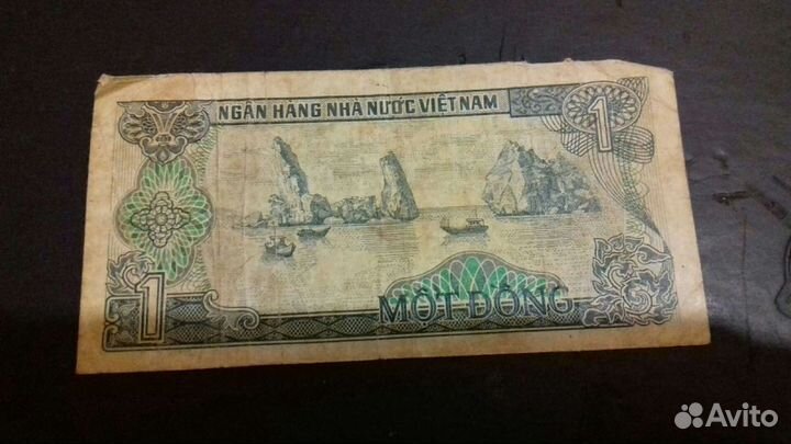 Банкноты стран мира