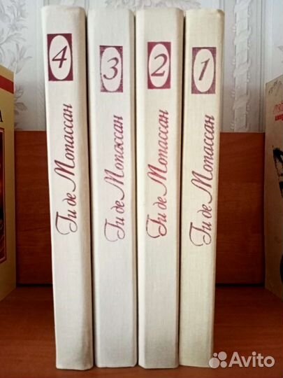 Ги де Мопассан. Собрание сочинений