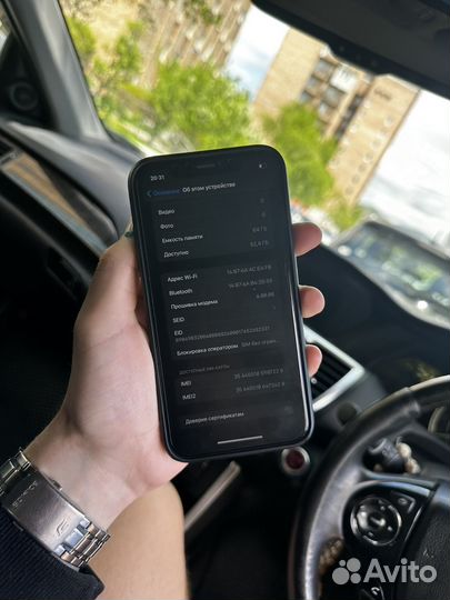 iPhone Xr, 64 ГБ