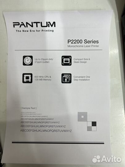 Лазерный принтер Pantum P2207
