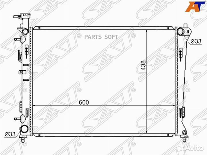 Радиатор охлаждения Киа Церато 09