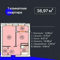 1-к. квартира, 42,5 м², 5/19 эт.