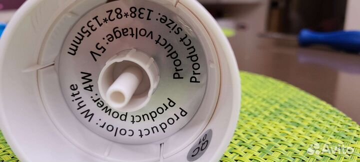 Помпа для воды электрическая с подсветкой