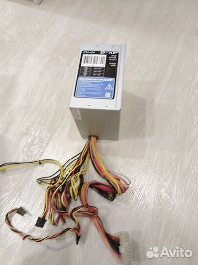 Блок питания 450w