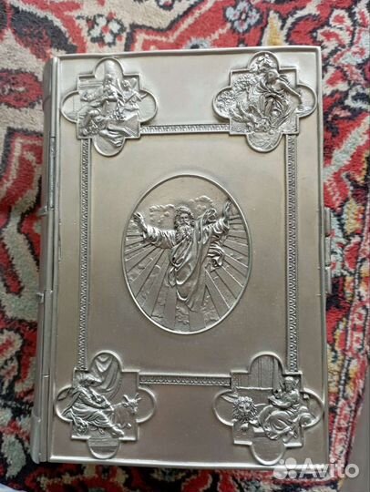 Библия в картинках, Оловянный переплет,Германия