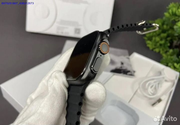 Apple Watch series 8 ultra