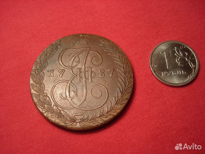 Монета 1787 тм Таврическая Медь Екатерина 2 Медная