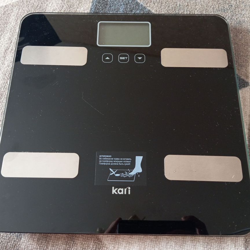 весы Авито Объявления в Воронеже: купить вещь, выбрать