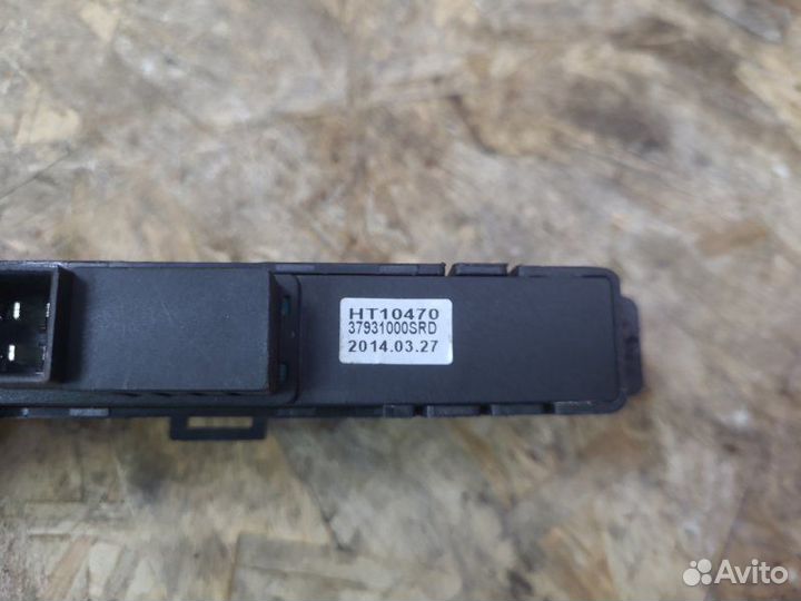 Кнопка обогрева сидений Hawtai Boliger