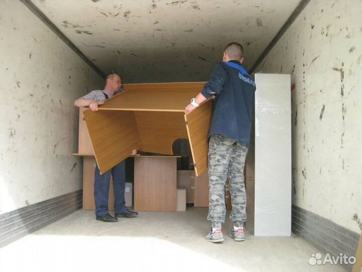 Грузчики и квартирные переезды быстрая подача