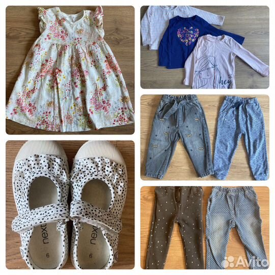 Одежда для девочки next 92