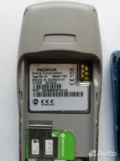 Nokia 1100