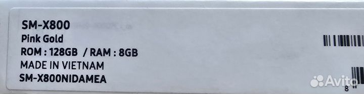 Samsung galaxy tab s8 plus 128gb