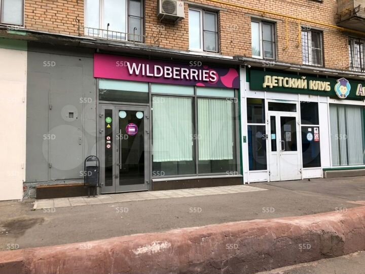 Продам торговое помещение, 97.2 м²