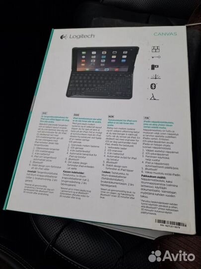 Чехол клавиатура для iPad