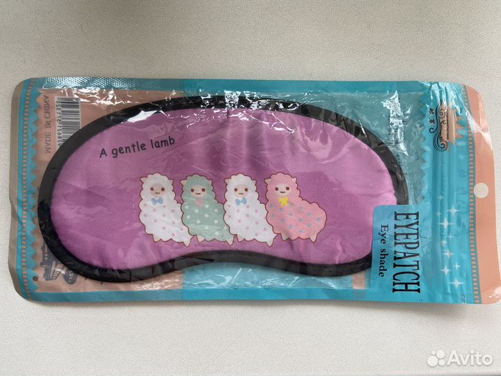 Маска для сна