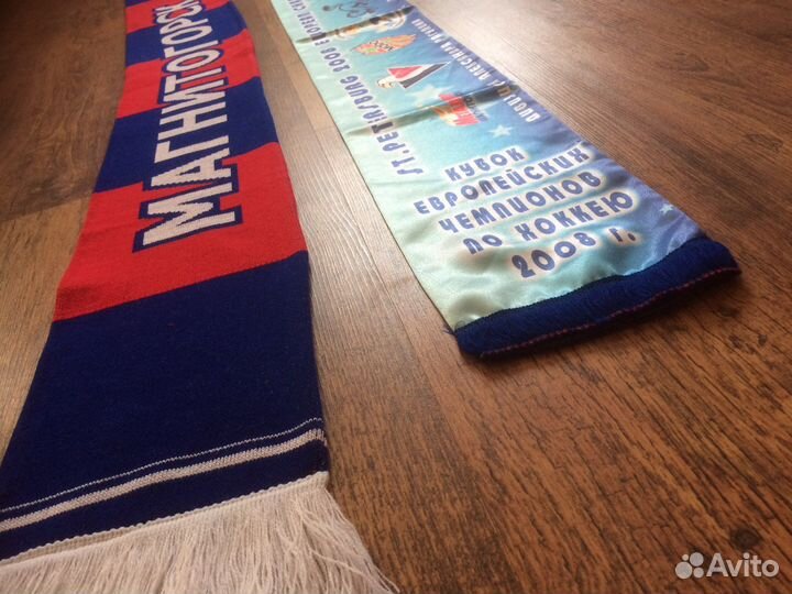 Шарфы Металлург Мг разных лет