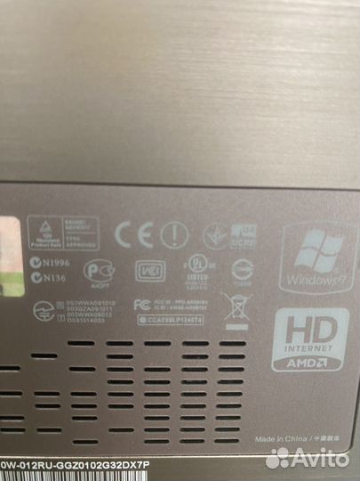 Msi windpad 110w