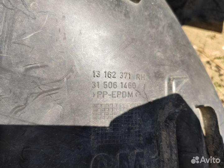 Подкрылок передний правый левый Opel Vectra C