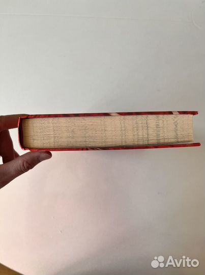 Книга Зерцалия Иллюзион Евгений Гаглоев