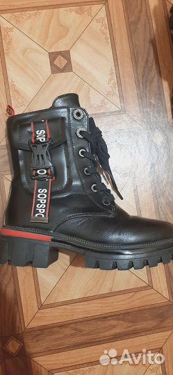 Ботинки зимние детские