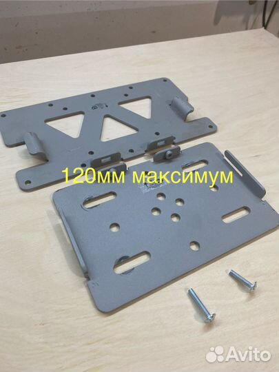 Кронштейн для телевизора 350мм