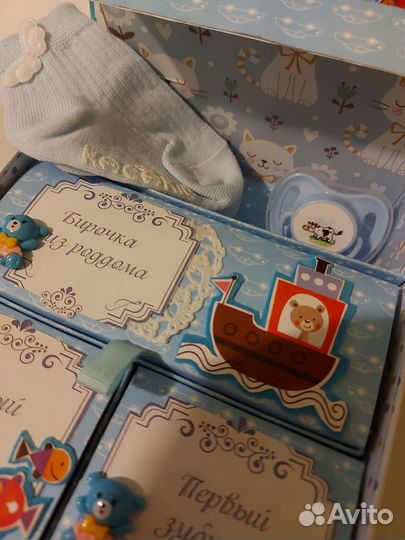 Мамины сокровища