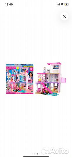 Дом мечты барби