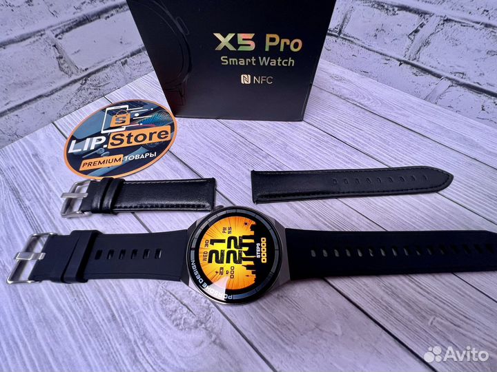 Смарт Часы круглые SMART Watch X5 Pro