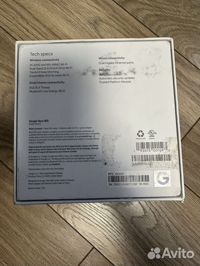 GoogleNest Wi-Fi Router 2200