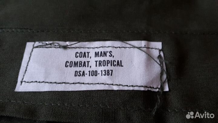 Куртки Vietnam War Tropical Jungle Coat M/R 1966г
