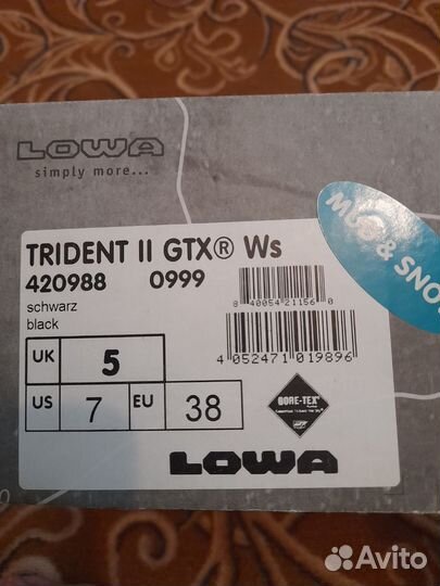 Ботинки зимние Lowa 38 размер