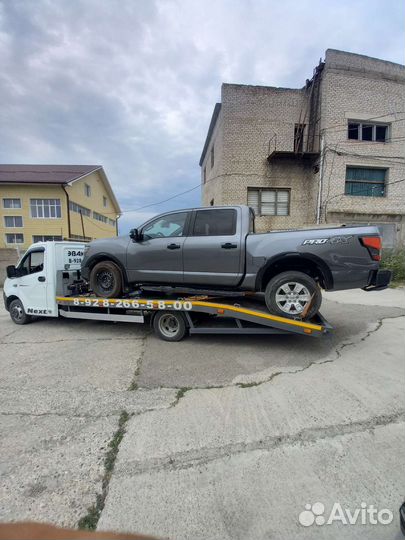 Эвакуатор 24/7