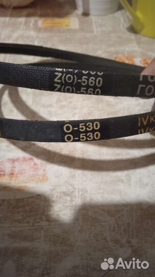 Ремень стиральной машины