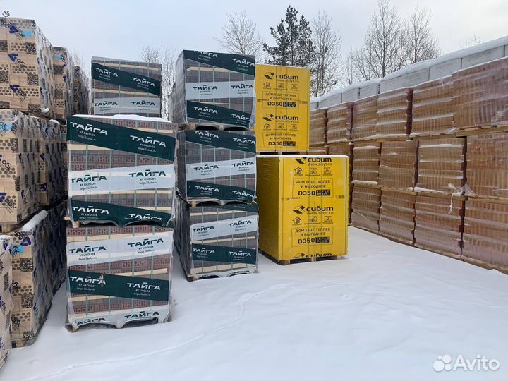 Газоблок без посредников