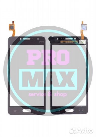 Дисплей Samsung j2 prime(g532) Ремонт/Продажа