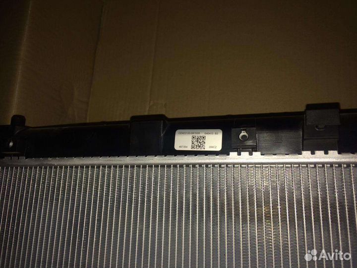 Радиатор suzuki